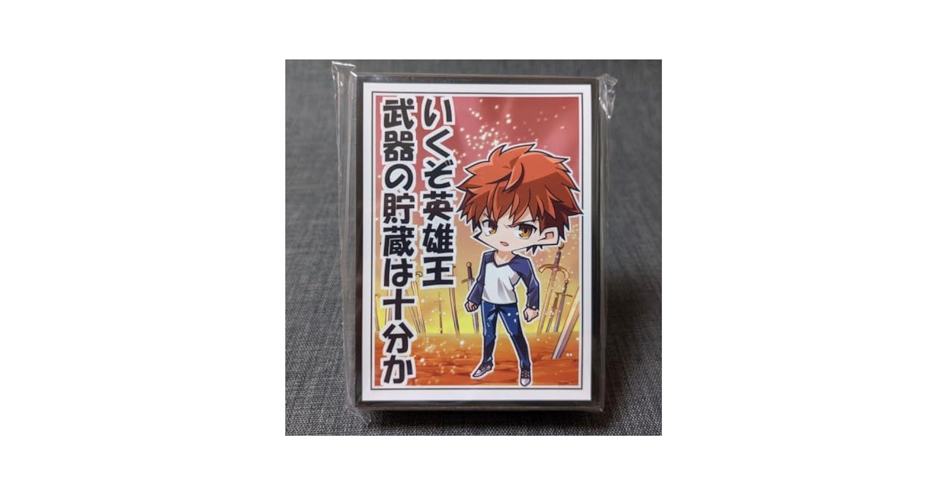 衛宮士郎 エミヤ カードスリーブ Fate fgo ② Amazon.co.jp: 衛宮士郎 アーチャー エミヤ カードスリーブ Fate